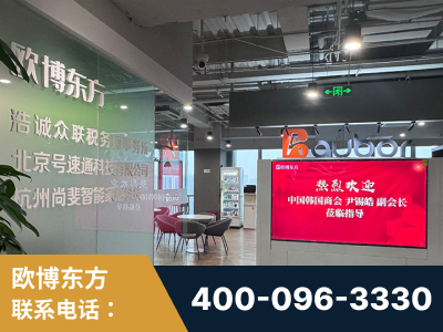 东莞-企业展示图
