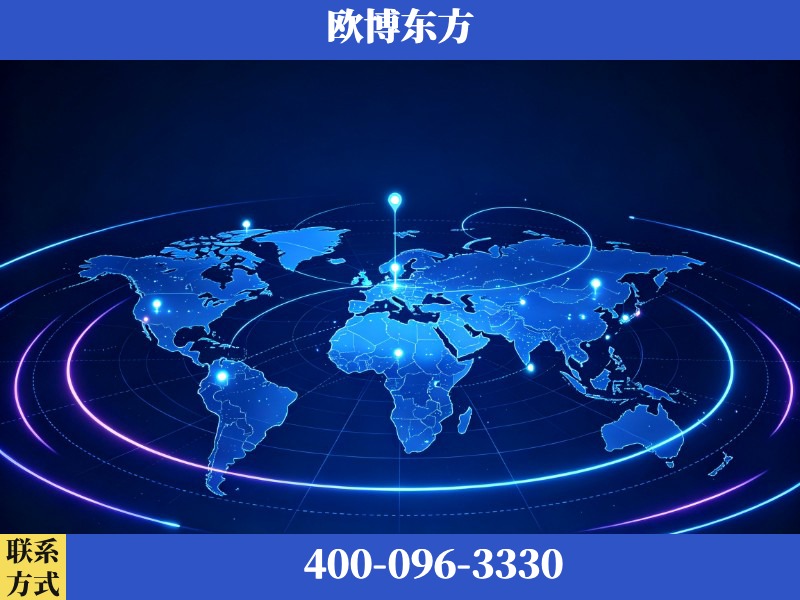 东莞-deepseek优化
